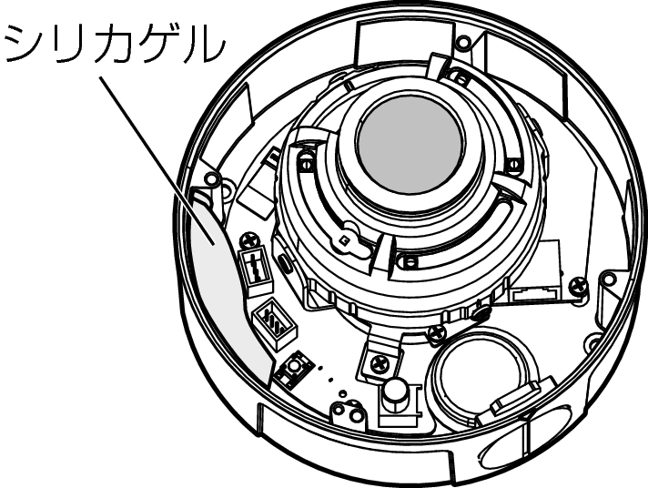 VN-H258VPR silica gel